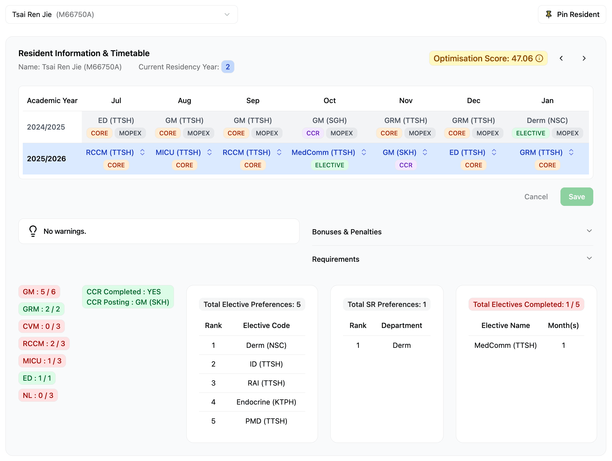 Residency Rotation Scheduler (R2S) preview
